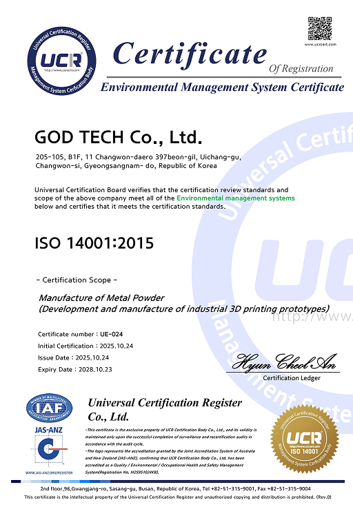 ISO 14001