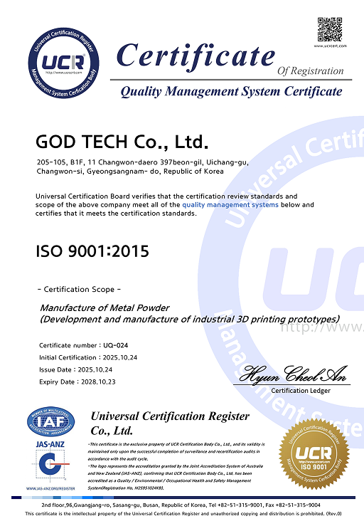 ISO 9001